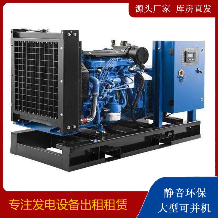 衡东出租发电机 潍柴发电机一定要预防通风管道的堵塞和灰尘
