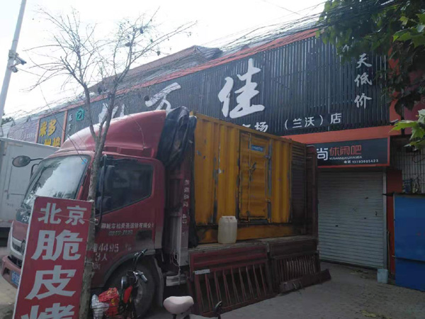 衡东发电机出租-柴油发电机组散热器如何检查与维护