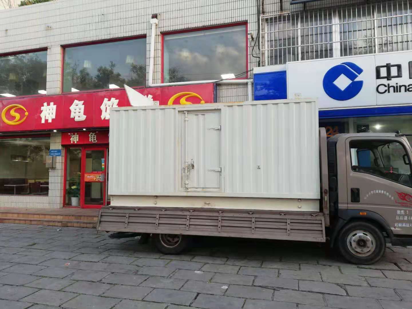 衡东出租发电机-柴油发电机组错误的启动方式