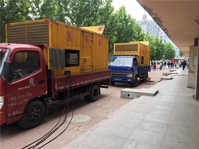 衡东是否需要给柴油发电机安装保护装置