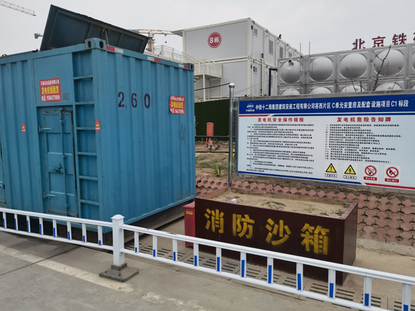 衡东发电机租赁-电缆长度过长会对 100KW 发电机造成哪些影响？