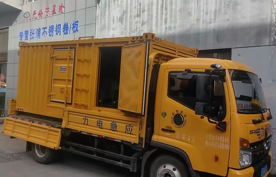 衡东安装和使用柴油发电机组需要注意哪些事项？